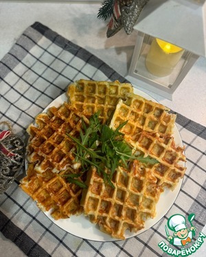 Вафли "Сырный восторг" Вафли "Сырный восторг"