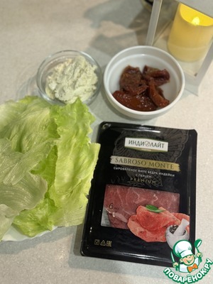 Вяленая закуска за пару минут Вяленая закуска за пару минут