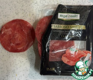 Вяленая закуска за пару минут Вяленая закуска за пару минут