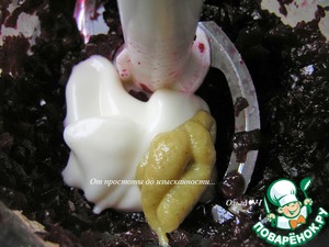 "Вкусные ложки" со свеклой и авокадо "Вкусные ложки" со свеклой и авокадо