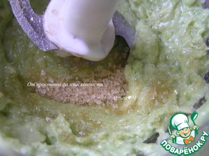 "Вкусные ложки" со свеклой и авокадо "Вкусные ложки" со свеклой и авокадо