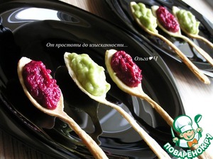 "Вкусные ложки" со свеклой и авокадо "Вкусные ложки" со свеклой и авокадо