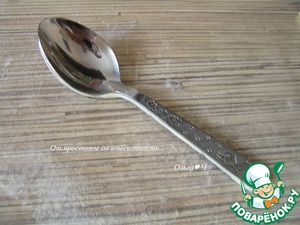 "Вкусные ложки" со свеклой и авокадо "Вкусные ложки" со свеклой и авокадо