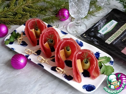 Закуска с сыровяленой индейкой Закуска с сыровяленой индейкой