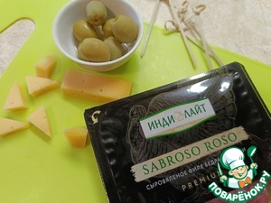 Закуска с сыровяленой индейкой Закуска с сыровяленой индейкой