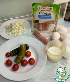 Закусочные маффины из яиц Закусочные маффины из яиц