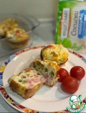 Закусочные маффины из яиц Закусочные маффины из яиц