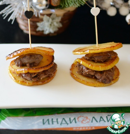 Закусочный мильфей из яблок с печенью Закусочный мильфей из яблок с печенью