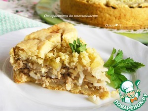 Мясной пирог с рисом, луком, яблоками