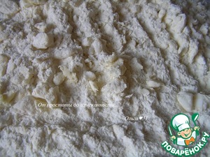 Мясной пирог с рисом, луком, яблоками