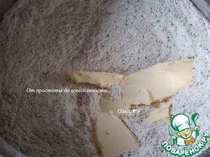 Быстрый хлеб с маком и тмином