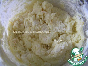 Творожный пирог с апельсином