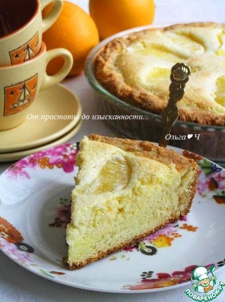 Творожный пирог с апельсином