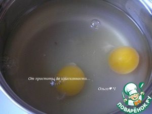 Десерт в блинчике "Имбирь и шоколад"