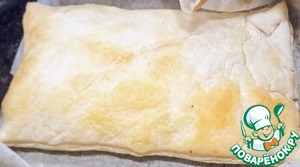 Пирог из кабачков, феты и лука