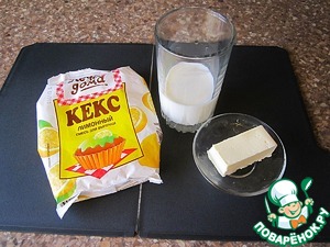 Кекс лимонный к Дню Любви