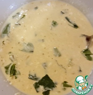 Пирог из кабачков, феты и лука