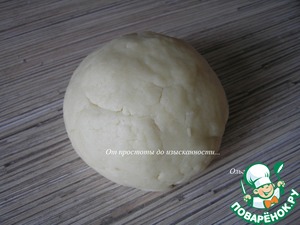 Мясной пирог с рисом, луком, яблоками