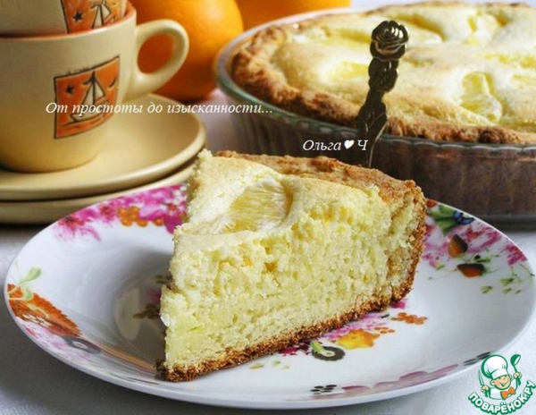 Творожный пирог с апельсином