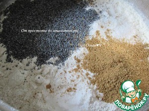 Быстрый хлеб с маком и тмином