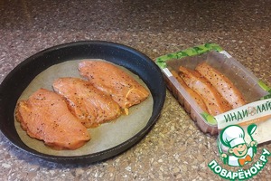 Мексиканские блины с острой начинкой