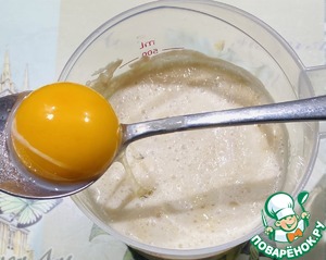 Ватрушки с творогом