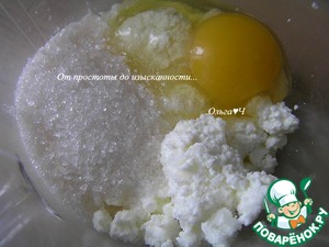 Творожный пирог с апельсином