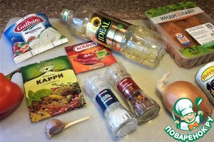 Мексиканские блины с острой начинкой