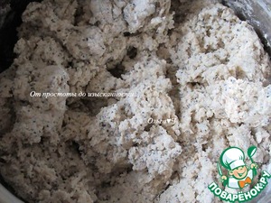 Быстрый хлеб с маком и тмином