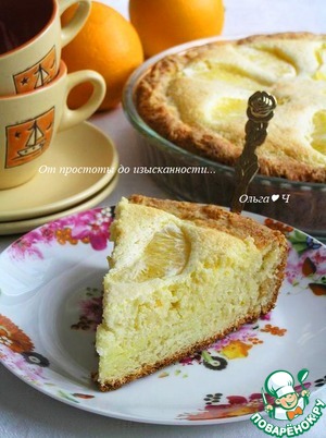 Творожный пирог с апельсином