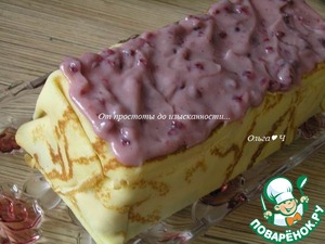 Блинный террин "Брусничная масленица"