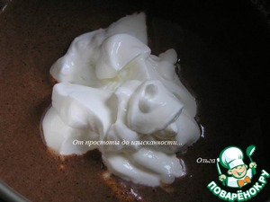 Блинный террин "Брусничная масленица"