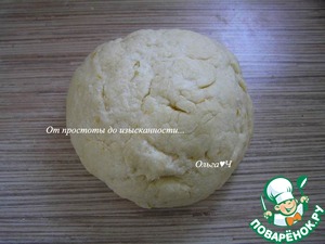 Творожный пирог с апельсином