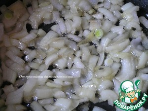 Мясной пирог с рисом, луком, яблоками