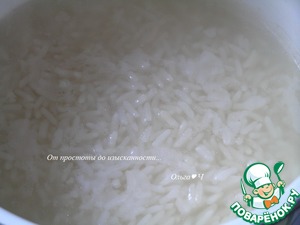 Мясной пирог с рисом, луком, яблоками