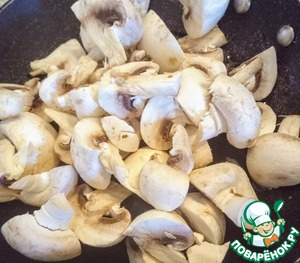 Грибной пирог с зеленью