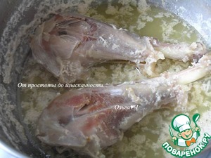 Индейка в сливочном соусе с овощами