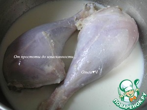 Индейка в сливочном соусе с овощами