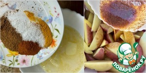 Картошка. Просто картошка. По-крестьянски Картошка. Просто картошка. По-крестьянски