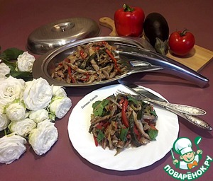 Курица с баклажанами к 14 февралю