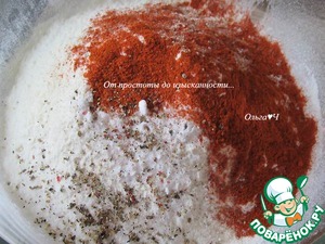 Сырное печенье с паприкой и кунжутом