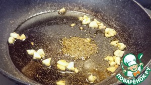 Тыквенное "карбонара" с хрустящим чесноком