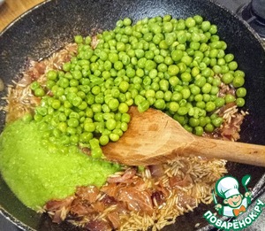 Венецианское блюдо "Я смеялся и смеялся"